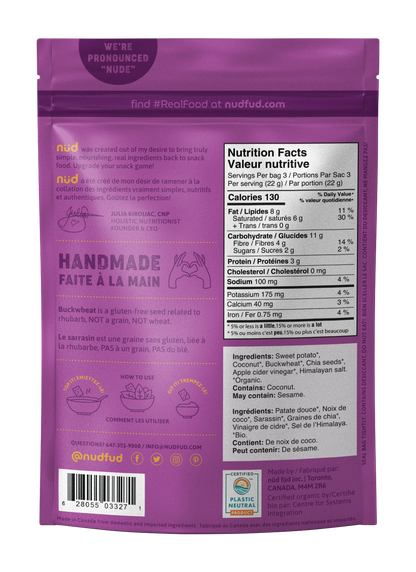 Original Sweet Potato Crackers